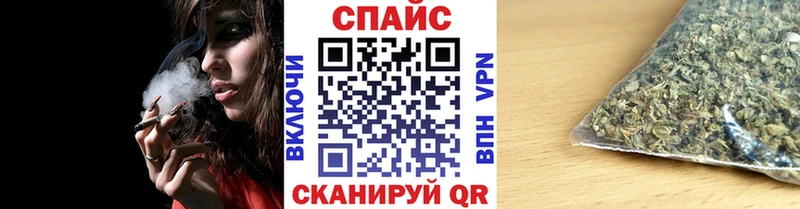 БУТИРАТ оксана  продажа наркотиков  Серов 