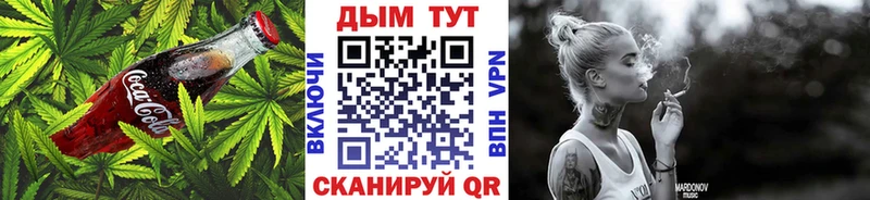 гидра как зайти  Серов  Еда ТГК конопля 