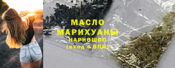 spice Ростов