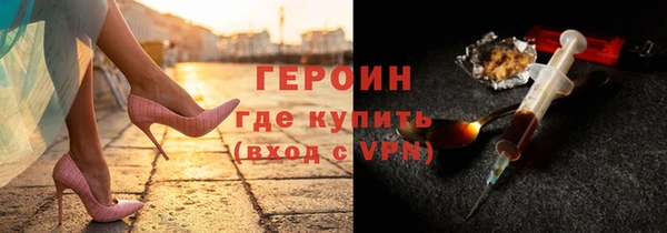 spice Ростов