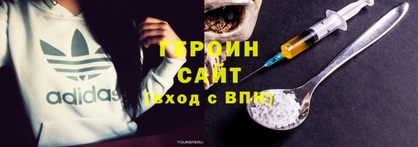 spice Ростов