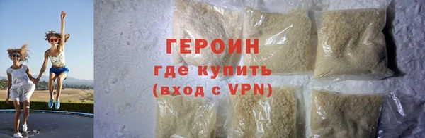 spice Ростов
