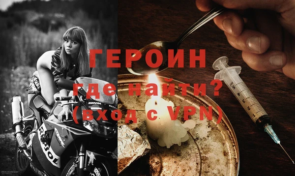 2c-b Рославль