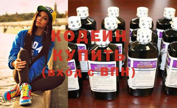 spice Ростов