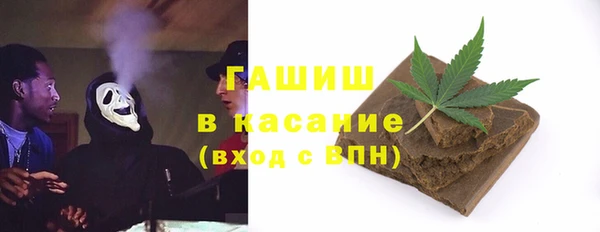 spice Ростов