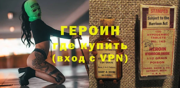 spice Ростов