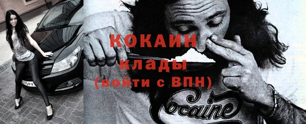 spice Ростов