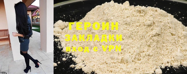 spice Ростов