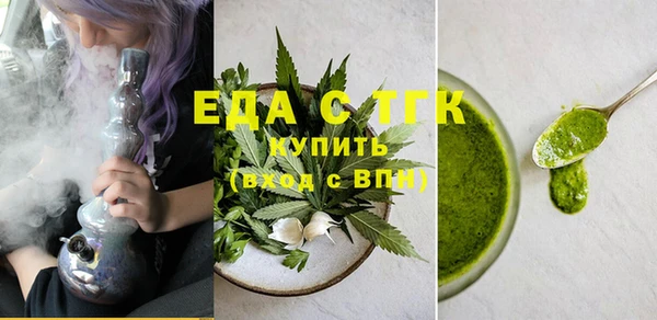 spice Ростов