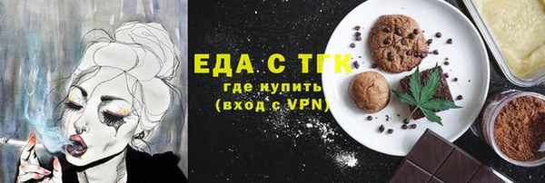 spice Ростов