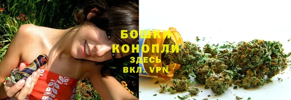 spice Ростов