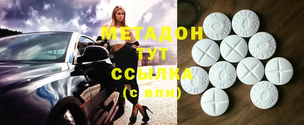 spice Ростов