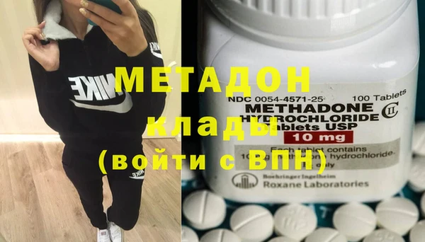 2c-b Рославль