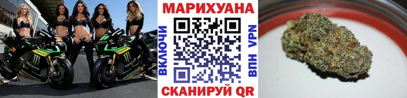 купить наркоту  Серов  ОМГ ОМГ сайт  Конопля LSD WEED 